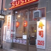 Folkunga Sushi.