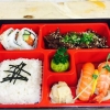 Bento