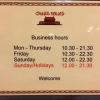 New business hours from 1st of April 2016