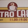 Onsdag 29 juli har vi öppet i vårt Retro-café. 11-19. 
Välkomna!