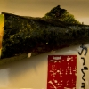 Temaki 