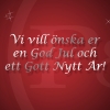 Vi vill önska er:
En riktigt God Jul & Ett Gott Nytt År!
Vi ser fram emot ett härligt 2013 med massor av sköna träningspass!