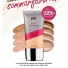 4-in-1 Mineral Tinted Moisturizer

Din dagkräm, primer, foundation och spf 20 allt i ett 
En innovativ formula som ger massor med fukt och samtidigt korrigerar huden. Appliceras med fingrar, chieselbrush eller svamp.