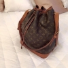 Louis Vuitton Vintage Noè. 
This is the biggest size in the Noè family. 
Perfect vintage condition!