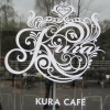 Bilder från Kura Café