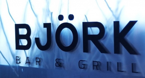 Björk Bar och Grill